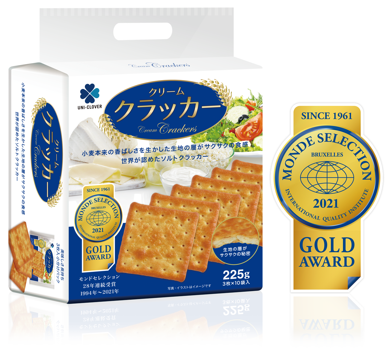 クリームクラッカー CreamCrackers ユニクローバー株式会社